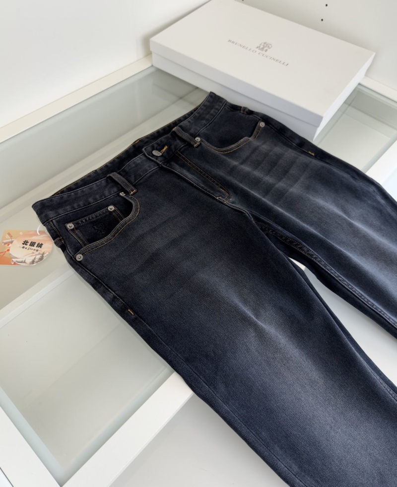 Brunello Cucinelli Jeans